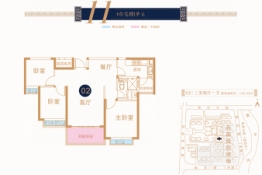 新郑恒大悦龙湾3室2厅1厨1卫建面106.46㎡