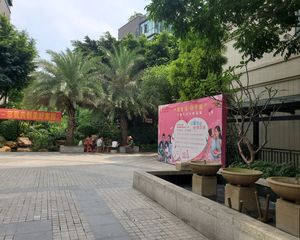 路劲隽悦豪庭3房2厅2卫147.36㎡