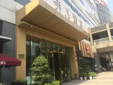 南坪工贸轻轨站,出行方便,是住宅