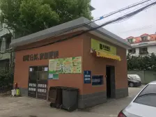 一梯四户,大开间,品质小区,居家装修