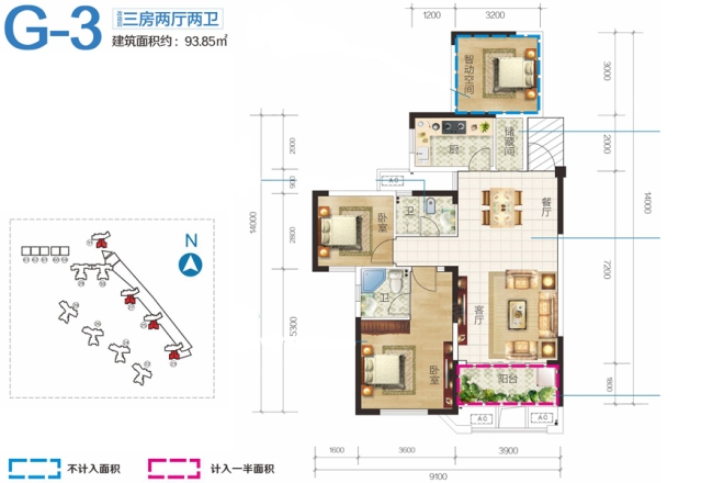 鸿海公园里