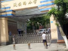 滨江首座2室2厅东