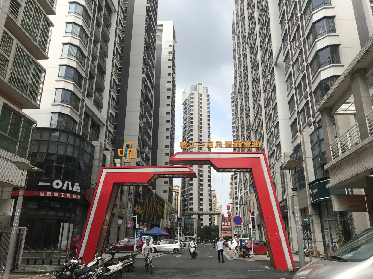 榕江一品实景图
