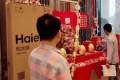 玖龙台活动现场