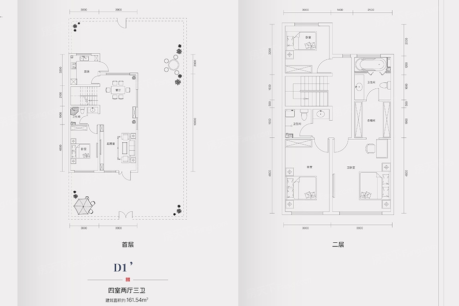 户型图0/2