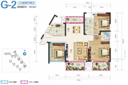 鸿海公园里3室2厅1厨2卫建面106.38㎡