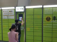 繁花复式,交通便利,位置优秀,设施齐全,拎包入住,环境优美。