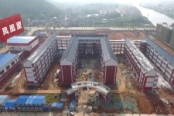 周边“云住学校”实景图