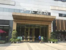 南坪上海城 住家一室一厅业主诚心出售看房方便