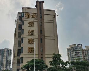 路劲隽悦豪庭3房2厅2卫123.85㎡