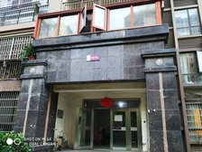 花郡4室1厅南北