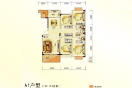 云岭新城4室2厅1厨2卫建面138.16㎡