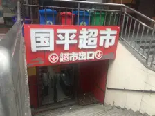 诚心卖 户型方正 住家精装 采光好 视野效果好