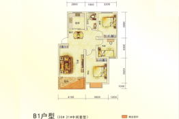 云岭新城3室2厅1厨1卫建面97.92㎡