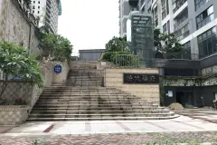 宝德时代华府