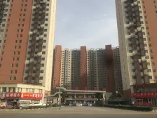 【鑫隆帝景城】| 商河县鑫隆帝景城B区3#住宅楼2-304的房产
