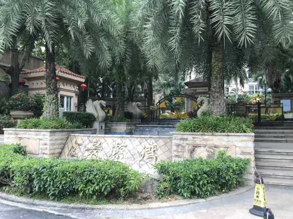 【揭阳汇景蓝湾一期小区,二手房,租房】- 揭阳房天下