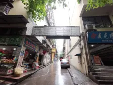 两路老城 龙平街三巷三房60万