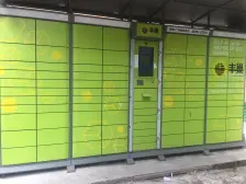 此房满五年主卧朝南,次卧朝北全明户型,1996年诚心卖