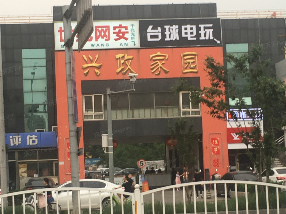 小区相关图