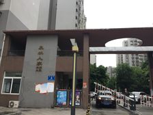 泉水人家二期A区2室1厅西南