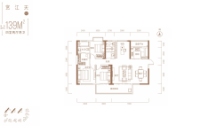 赏江天139平户型
