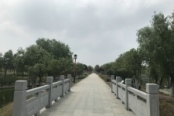 楚汉公园1