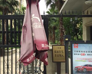 天悦城3室1厅东南