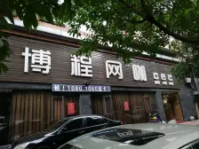 冉家坝 富兴龙庭苑一房38万