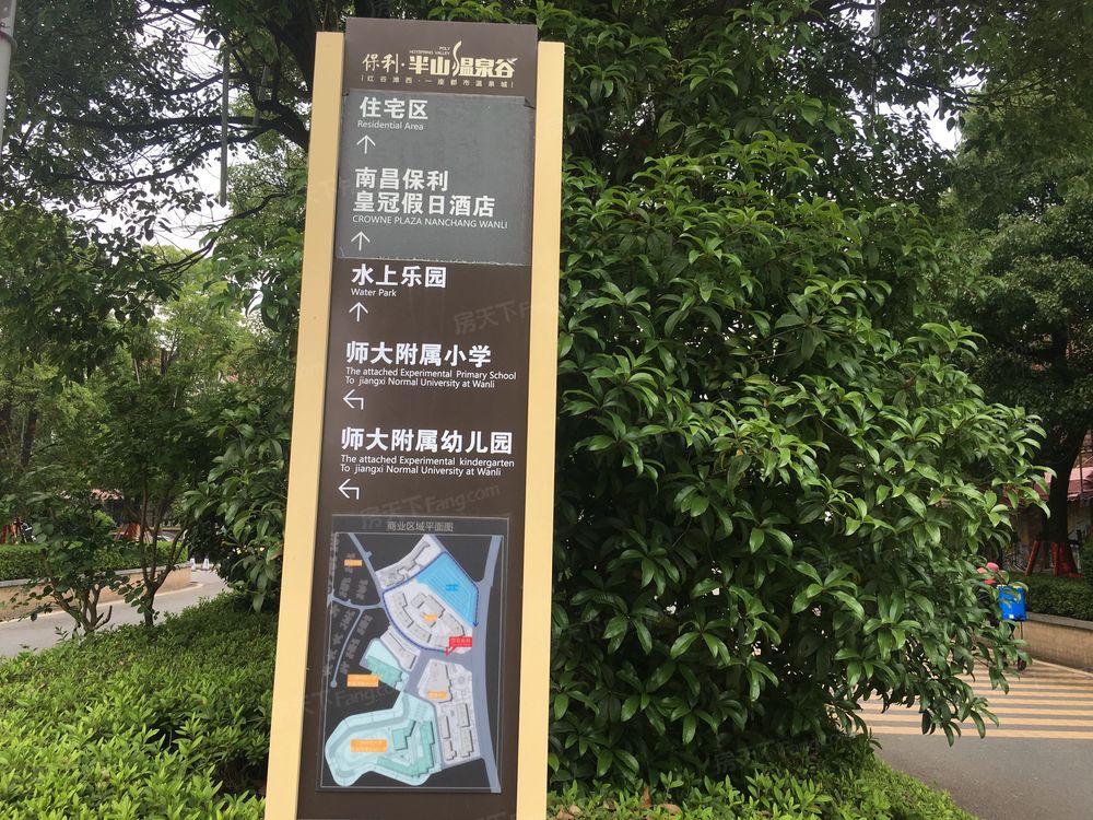 小区相关图