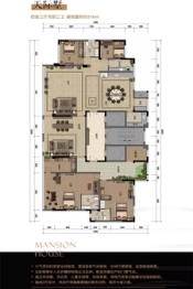 兆信·锦巷府4室2厅1厨3卫建面146.00㎡