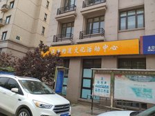 马赛公馆3室1厅南北