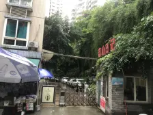 南岸区 四公里 胖东来 正规三房 双轨道
