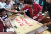 5月业主生日会