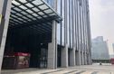 IMC国际广场实景图