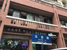 滨江路上采光亮堂的三房楼层不高