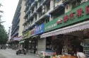 锦里西路66号院实景图