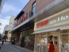 潘家园三居电梯直达,满五唯一商品房,双地铁邻龙潭湖,随时看房