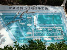 视野很好,有钥匙随时看房,诚心出售