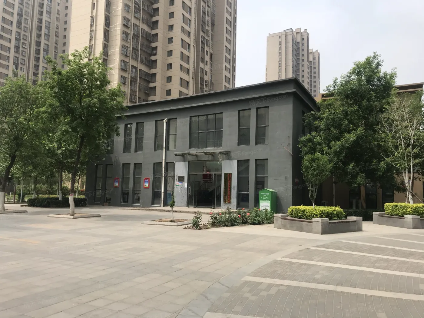 浭阳乐郡