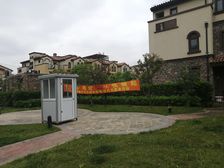 此房手续齐全,格局好,采光好,无遮挡,出行方便