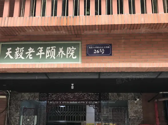北碚天津路小区实景图