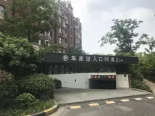 老闵行·海赋尚品苑·2室·2厅