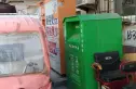 清逸园甲区实景图