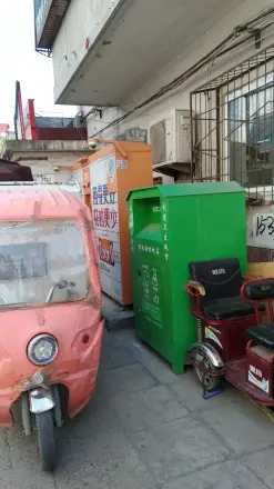 清逸园甲区实景图