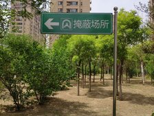 马赛公馆2室1厅南北
