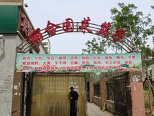马赛公馆3室2厅南北