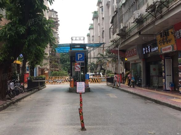 市桥怡乐园实景图