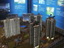 中央公园 雅居乐富春山居璟和里三房108万