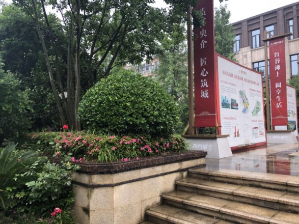 中国铁建青秀城实景图